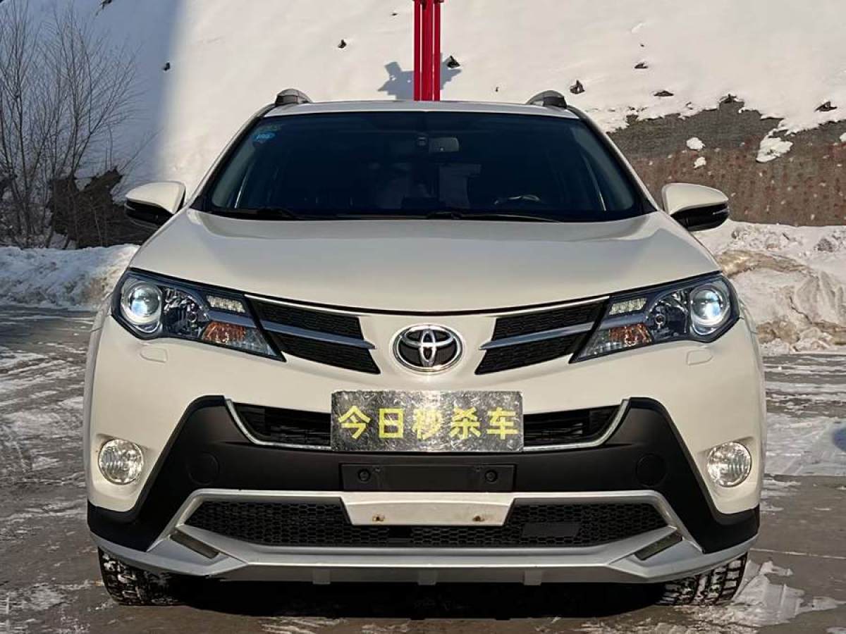 豐田 RAV4榮放  2015款 2.5L 自動(dòng)四驅(qū)精英版圖片