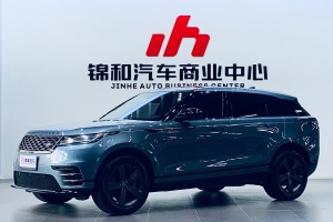 攬勝星脈 路虎 P300 R-DYNAMIC S