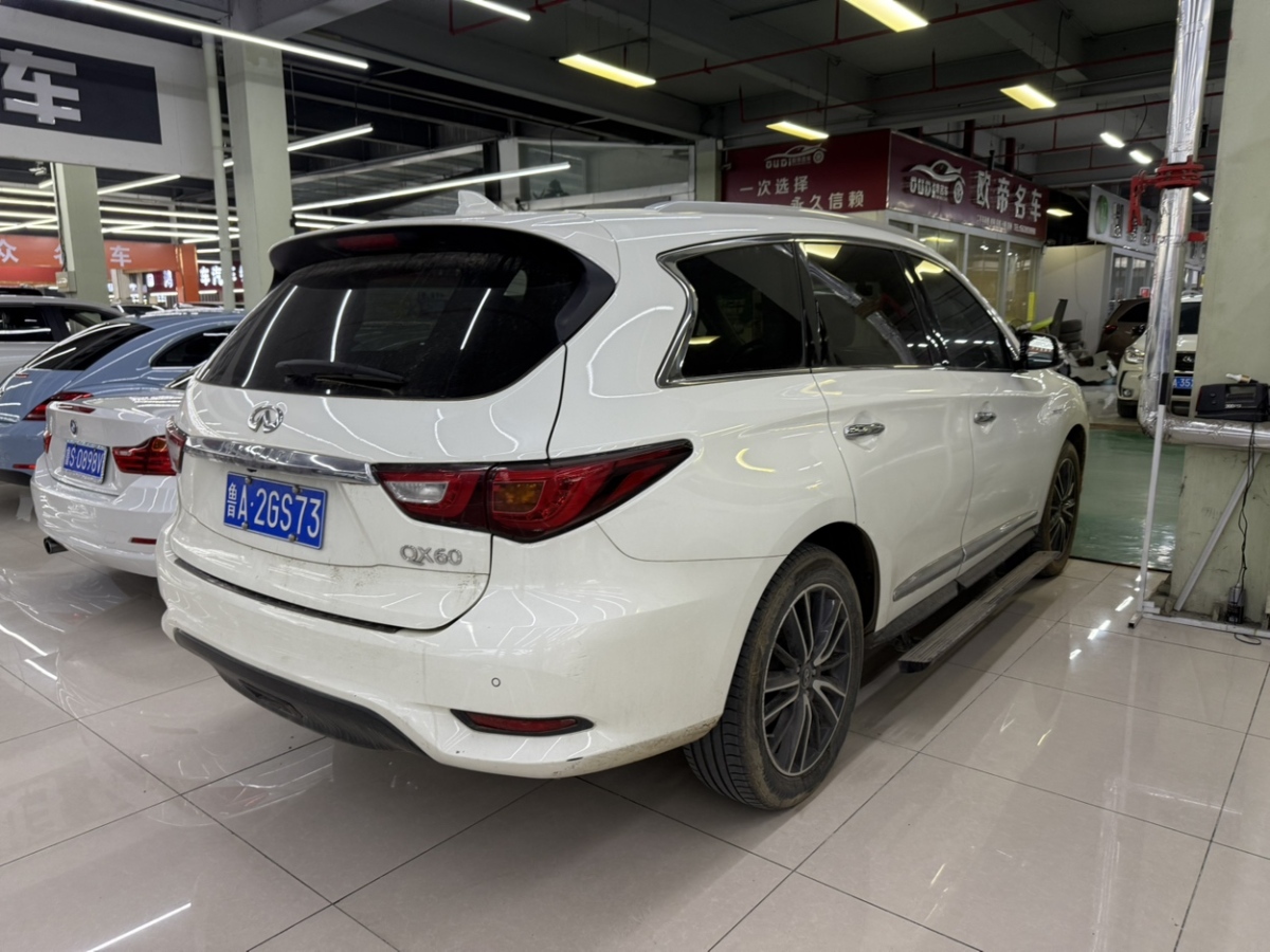 英菲尼迪 QX60  2016款 2.5T Hybrid 兩驅卓越版圖片