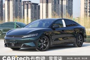 汉 比亚迪 EV 610KM四驱千山翠限量版