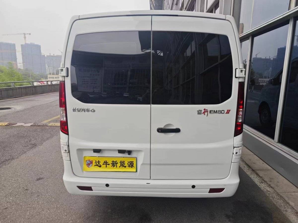 長(zhǎng)安輕型車(chē) 睿行EM80  2024款 背掀式標(biāo)準(zhǔn)型 2座 41.86kWh圖片