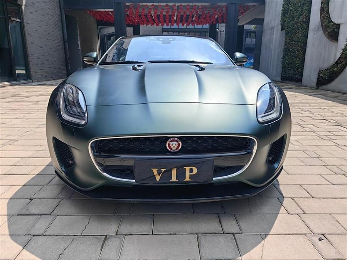 捷豹 F-TYPE  2019款 2.0T 硬頂版圖片