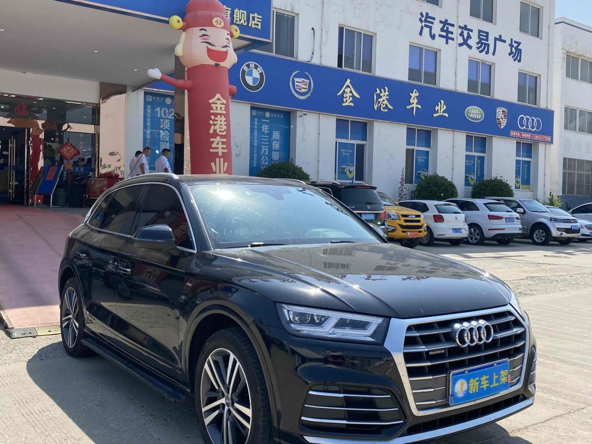 奧迪 奧迪Q5L  2018款  40 TFSI 榮享時(shí)尚型 國VI圖片