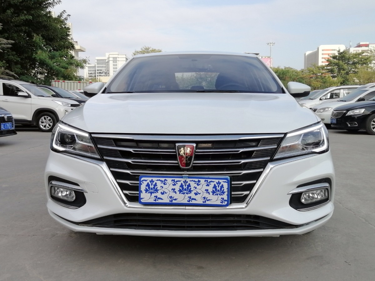 榮威 i5  2019款  1.5L 手動4G互聯(lián)領(lǐng)豪旗艦版圖片