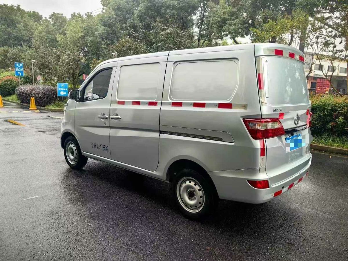 長(zhǎng)安 長(zhǎng)安X7 PLUS  2024款 1.5T 手動(dòng)尊尚型 7座圖片