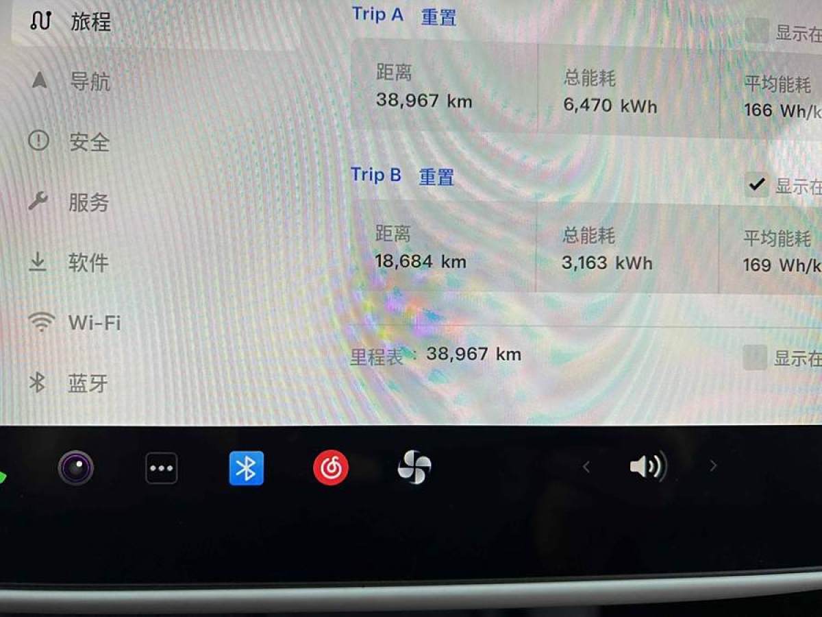 特斯拉 Model Y  2022款 改款 長續(xù)航全輪驅動版圖片