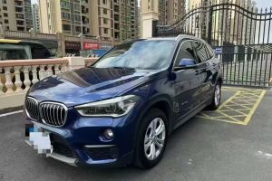 寶馬X1新能源 寶馬 xDrive25Le