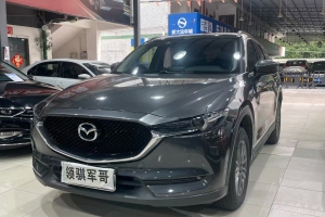 CX-5 马自达  云控版 2.0L 自动两驱智享型 国VI