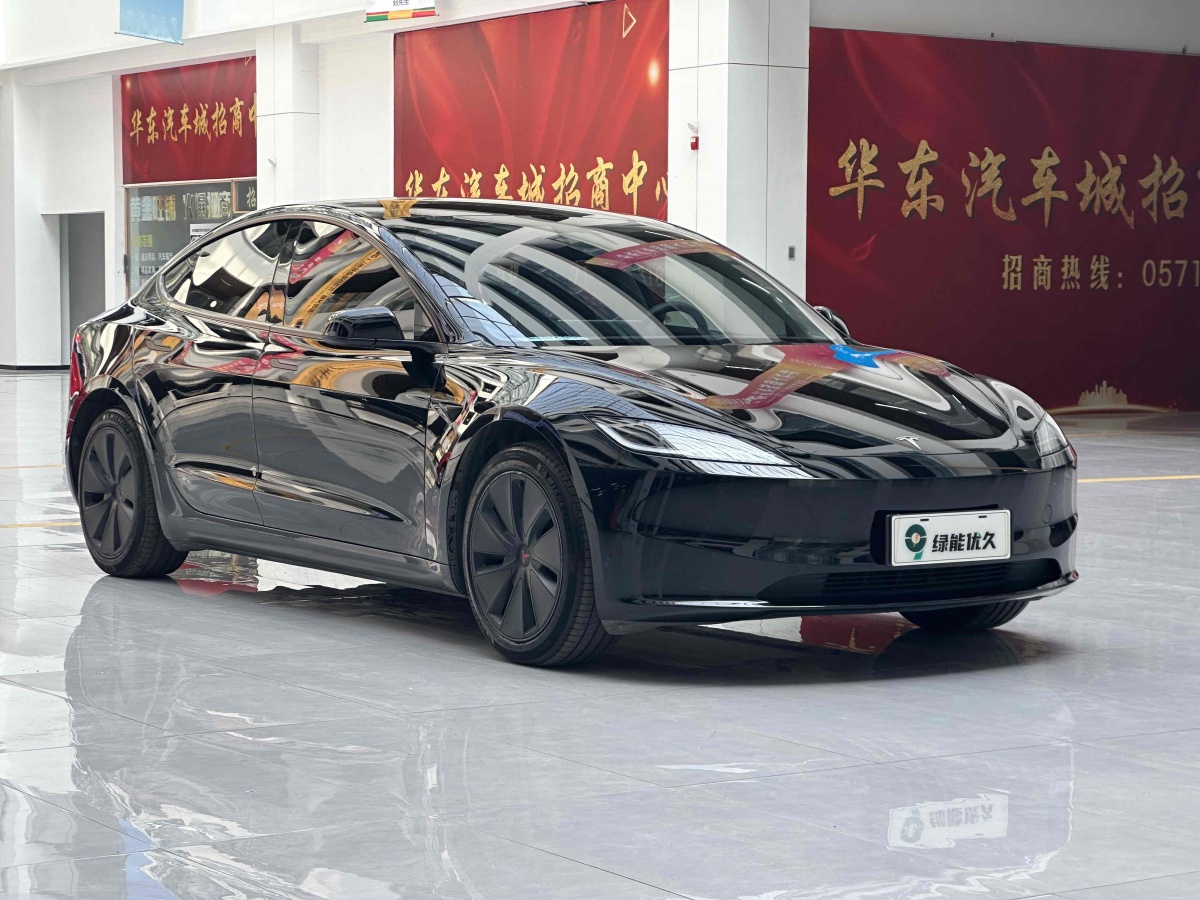 2024年1月特斯拉 Model Y  2023款 煥新版 后輪驅(qū)動(dòng)