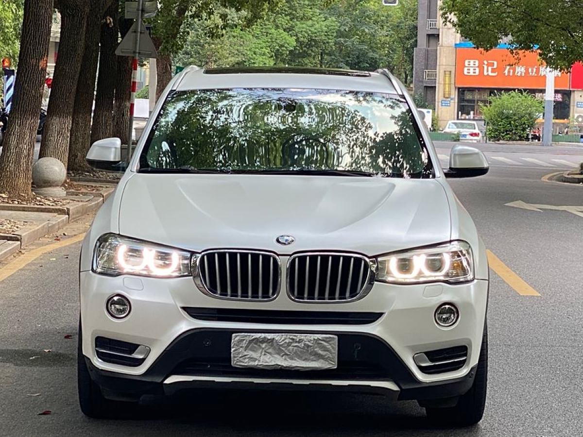 寶馬 寶馬X3  2014款 xDrive20i X設(shè)計(jì)套裝圖片