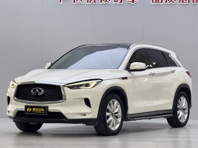 2020年1月 英菲尼迪 QX50 2.0T 四驅(qū)菁英版圖片