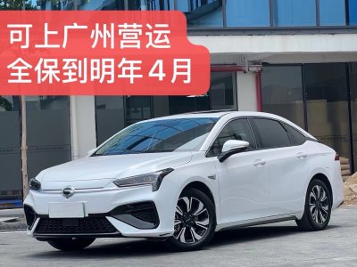 2024年1月 埃安 AION S 炫 580 55.2kWh 磷酸铁锂图片