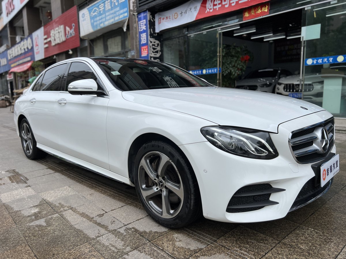 奔馳 奔馳E級  2016款 E 300 L 運(yùn)動豪華型圖片