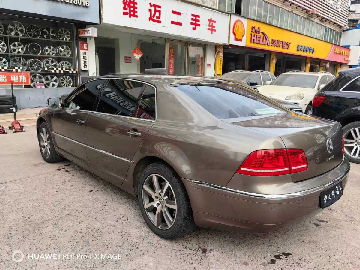 大眾 邁騰  2010款 1.4TSI 精英型圖片