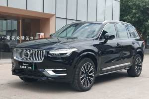 XC90新能源 沃尔沃 T8 RECHARGE 智尊豪华版 7座