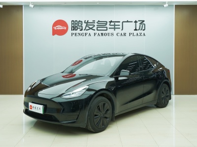 2024年1月 特斯拉 Model 3 煥新版 后輪驅(qū)動(dòng)圖片