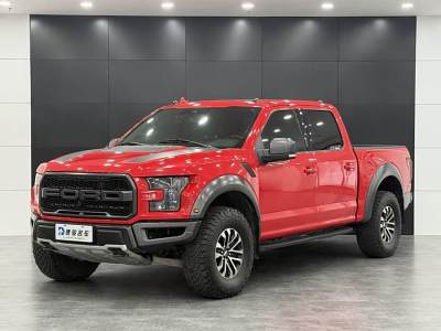 2020年10月 福特 F-150(進(jìn)口) 3.5T 猛禽性能勁化版圖片