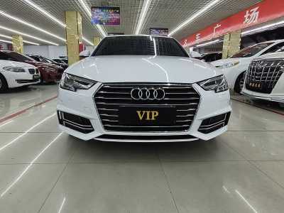 2019年11月 奥迪 奥迪A4L 40 TFSI 进取型 国V图片