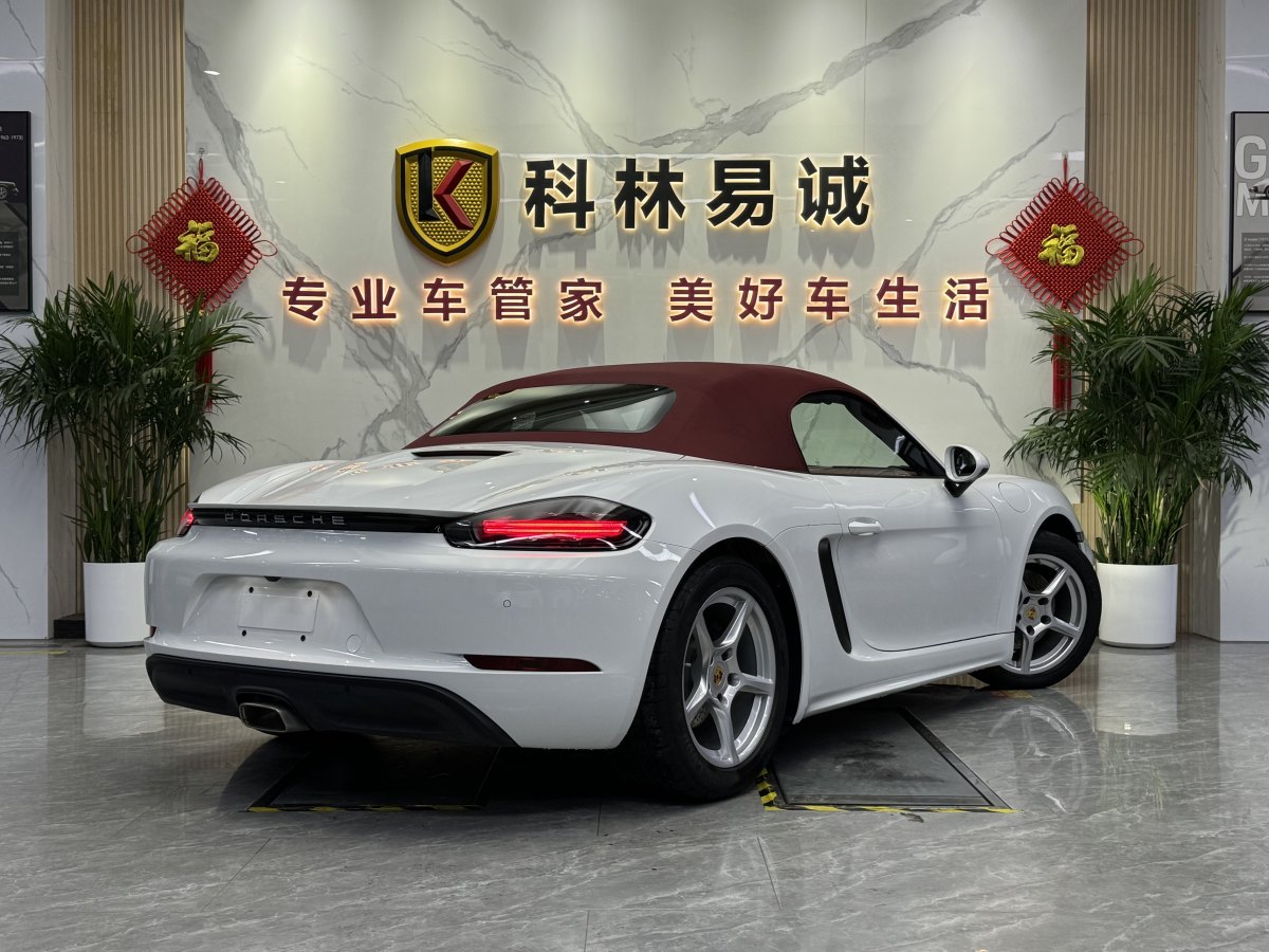 保時捷 718  2022款 Boxster 2.0T圖片