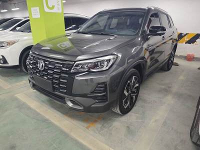 2024年5月 長(zhǎng)安 CS75 暢享版 1.5T DCT尊貴版圖片