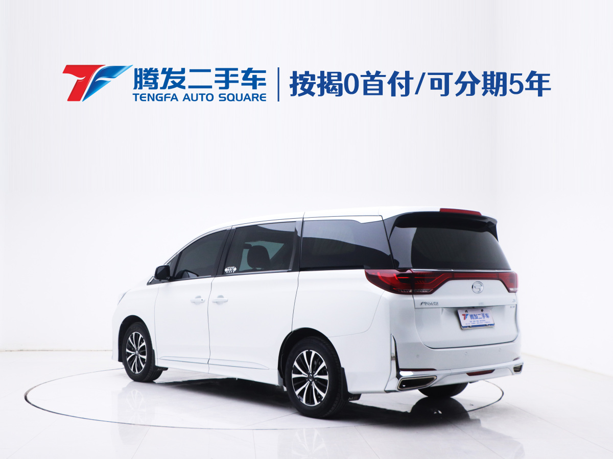 廣汽傳祺 M8  2024款 領(lǐng)秀系列 390T 尊享版圖片
