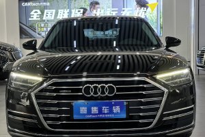 奧迪A8 奧迪 Plus A8L 55 TFSI quattro 尊貴型