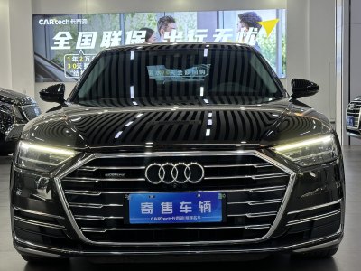 2019年6月 奧迪 奧迪A8(進(jìn)口) Plus A8L 55 TFSI quattro 尊貴型圖片