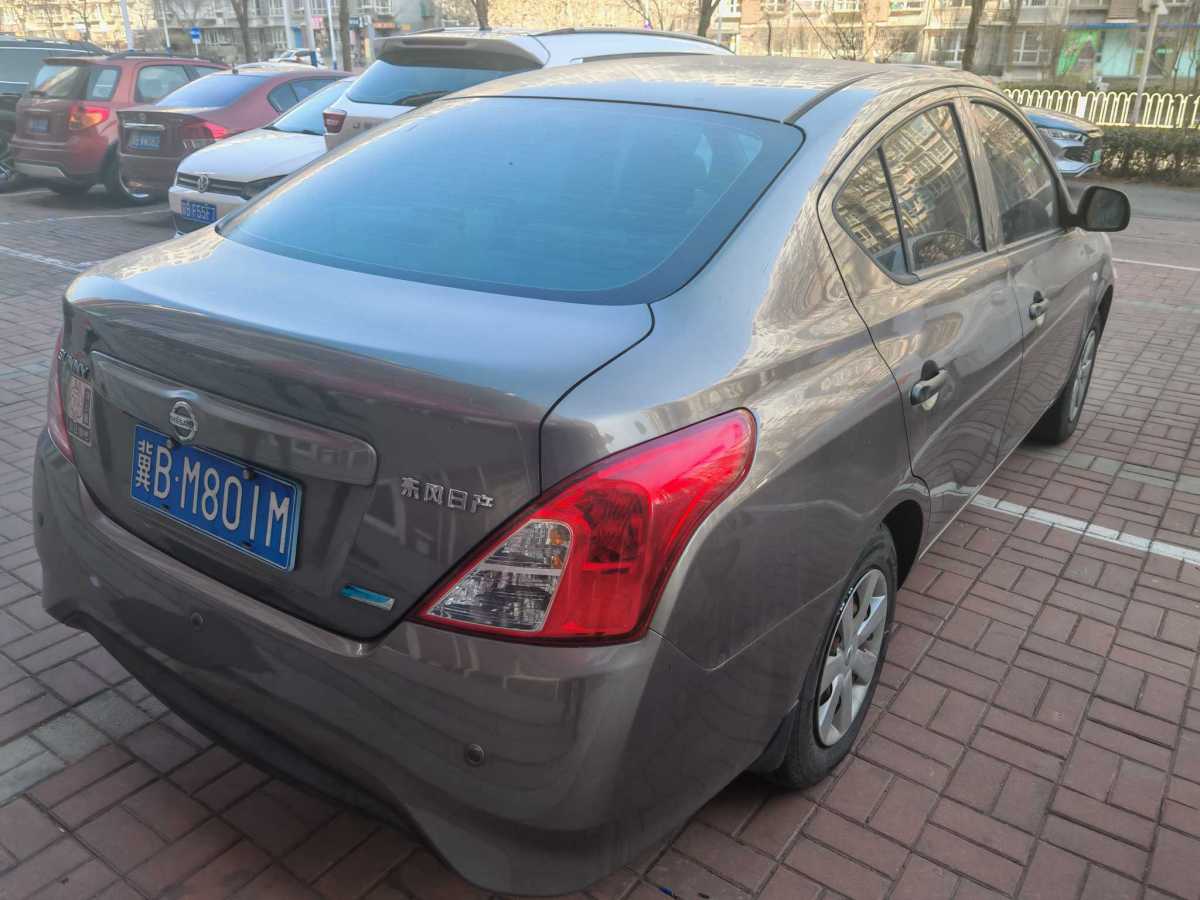 日產(chǎn) 陽光  2011款 1.5XE CVT舒適版圖片