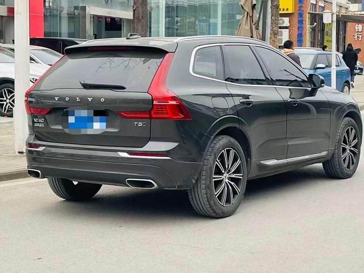 沃爾沃 XC60  2021款 T5 四驅(qū)智遠(yuǎn)豪華版圖片