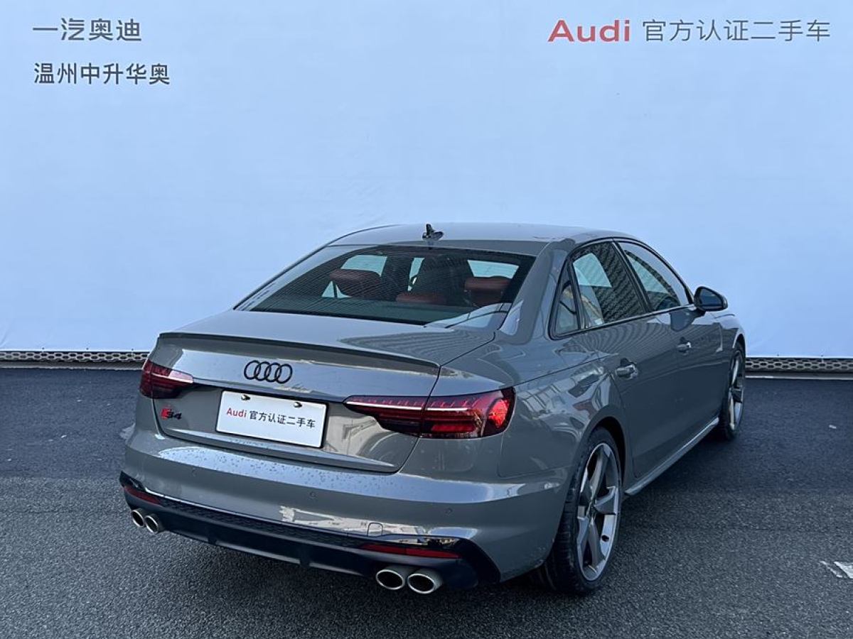 奧迪 奧迪S4  2023款 S4 3.0TFSI圖片