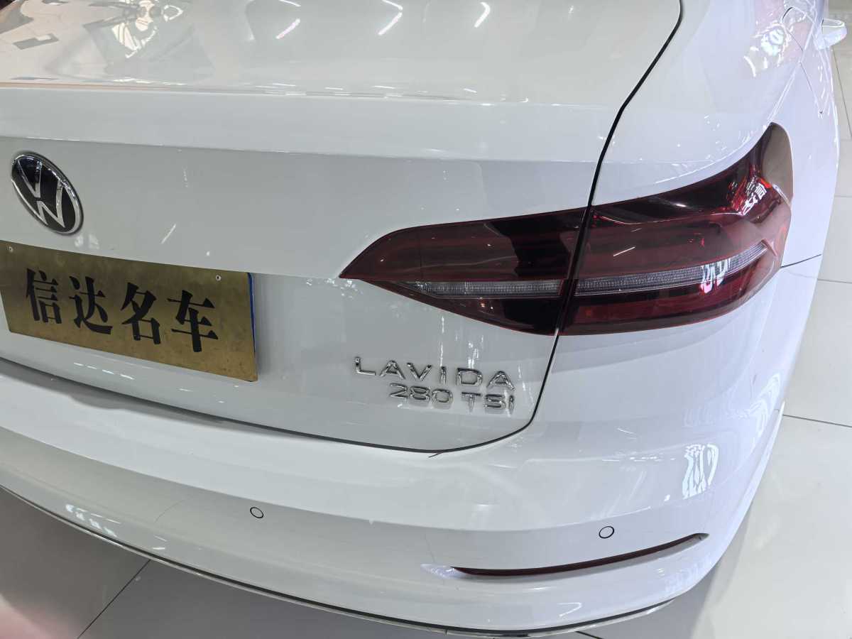 大眾 朗逸  2022款 280TSI DSG舒適版圖片