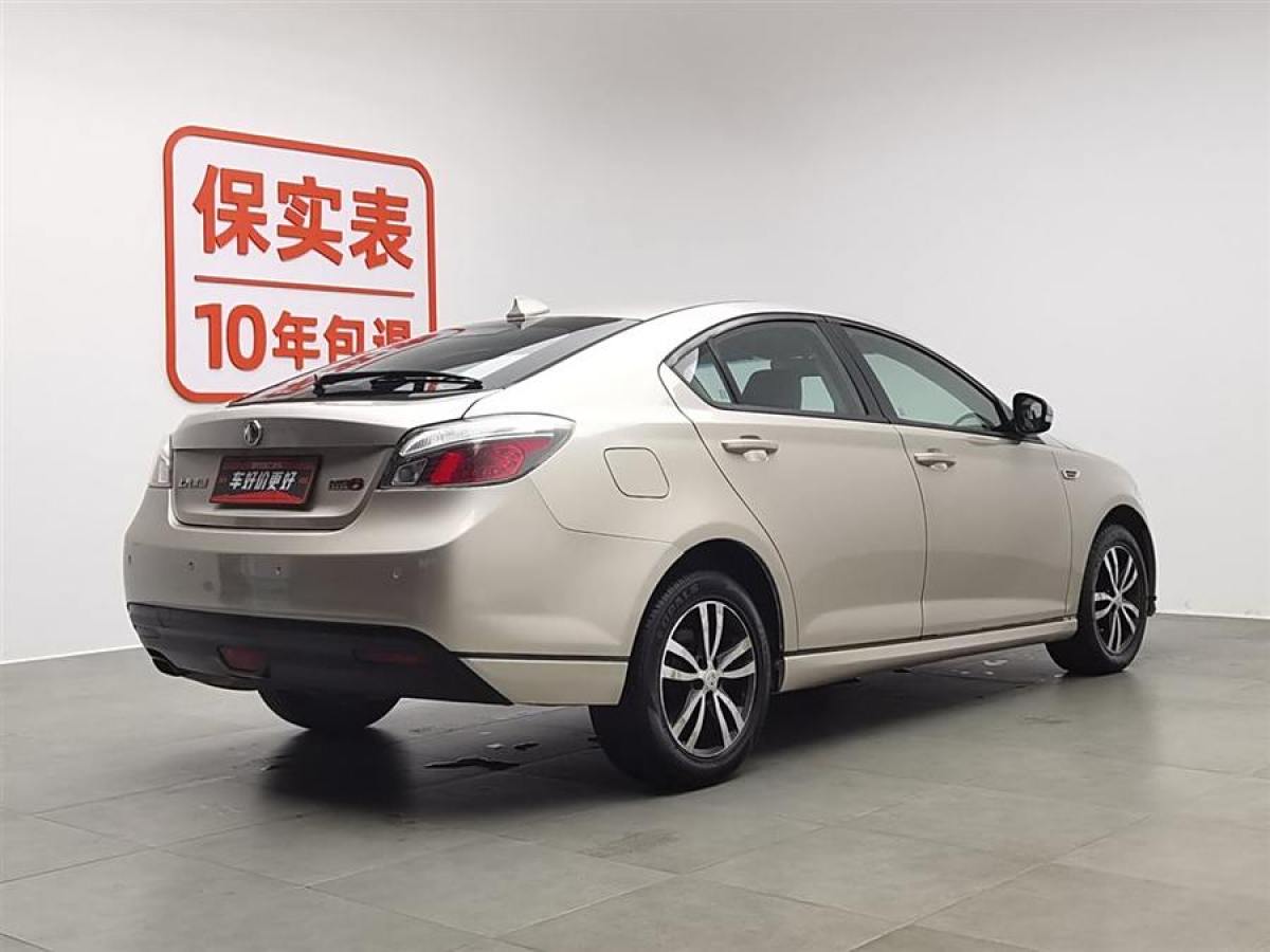 名爵 名爵6  2013款 掀背 1.8L 自動駕值版圖片