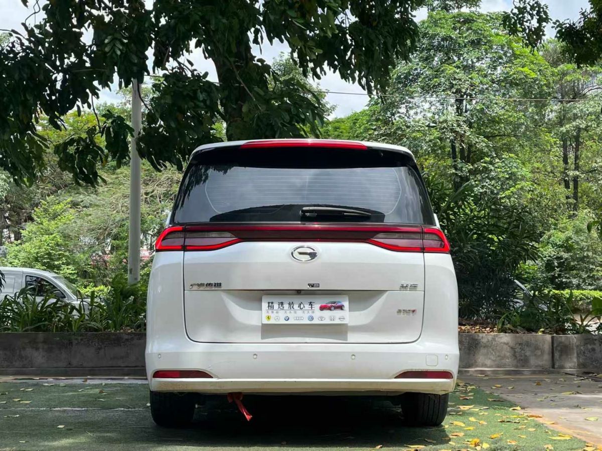 廣汽傳祺 M6  2022款 PRO 270T DCT精英版圖片