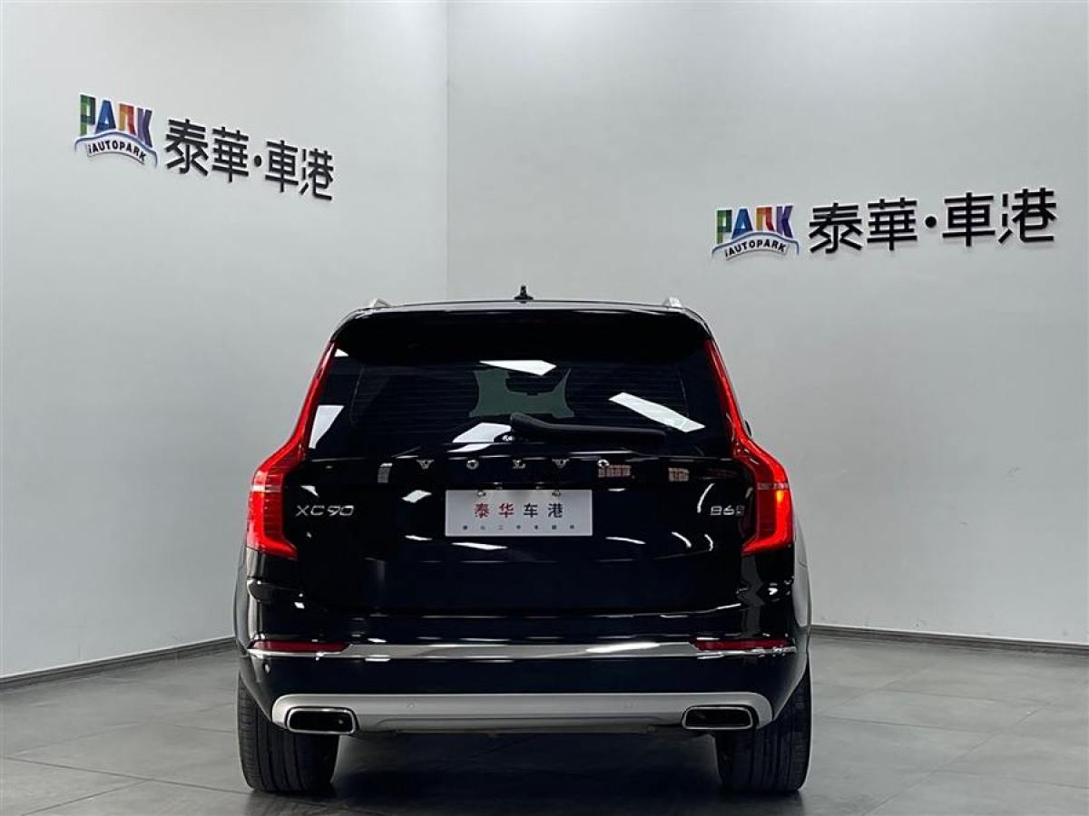 沃爾沃 XC90  2021款 B6 智逸豪華版 7座圖片