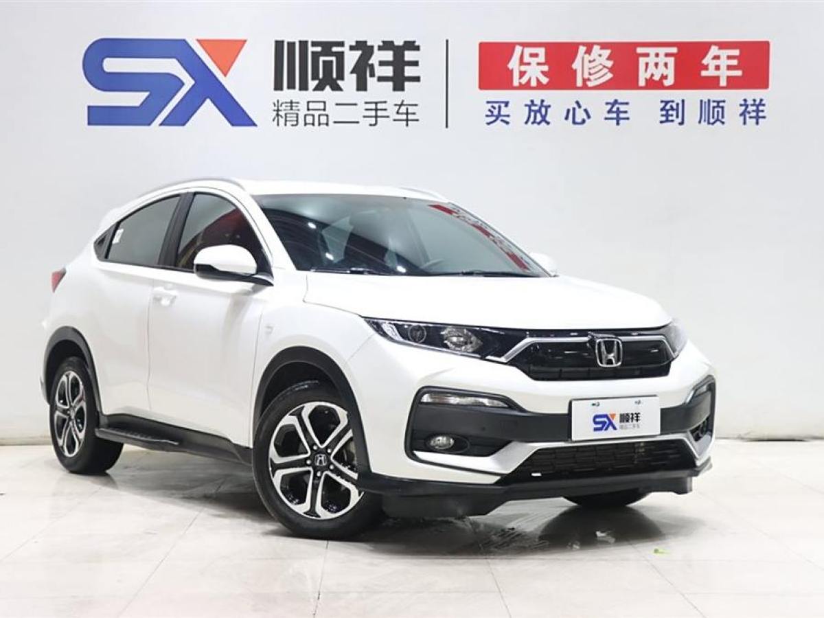 本田 XR-V  2021款 1.5L CVT經(jīng)典版圖片