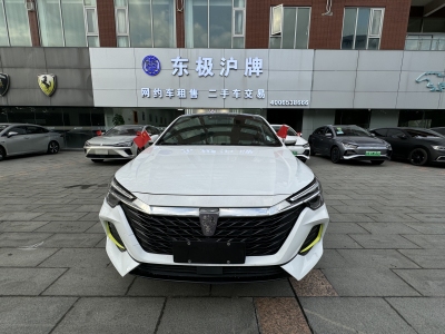 2021年8月 榮威 榮威ei6 MAX EV 500天幕尊享版圖片