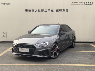 2023年9月 奧迪 奧迪A4L 45 TFSI quattro 臻選動感型圖片