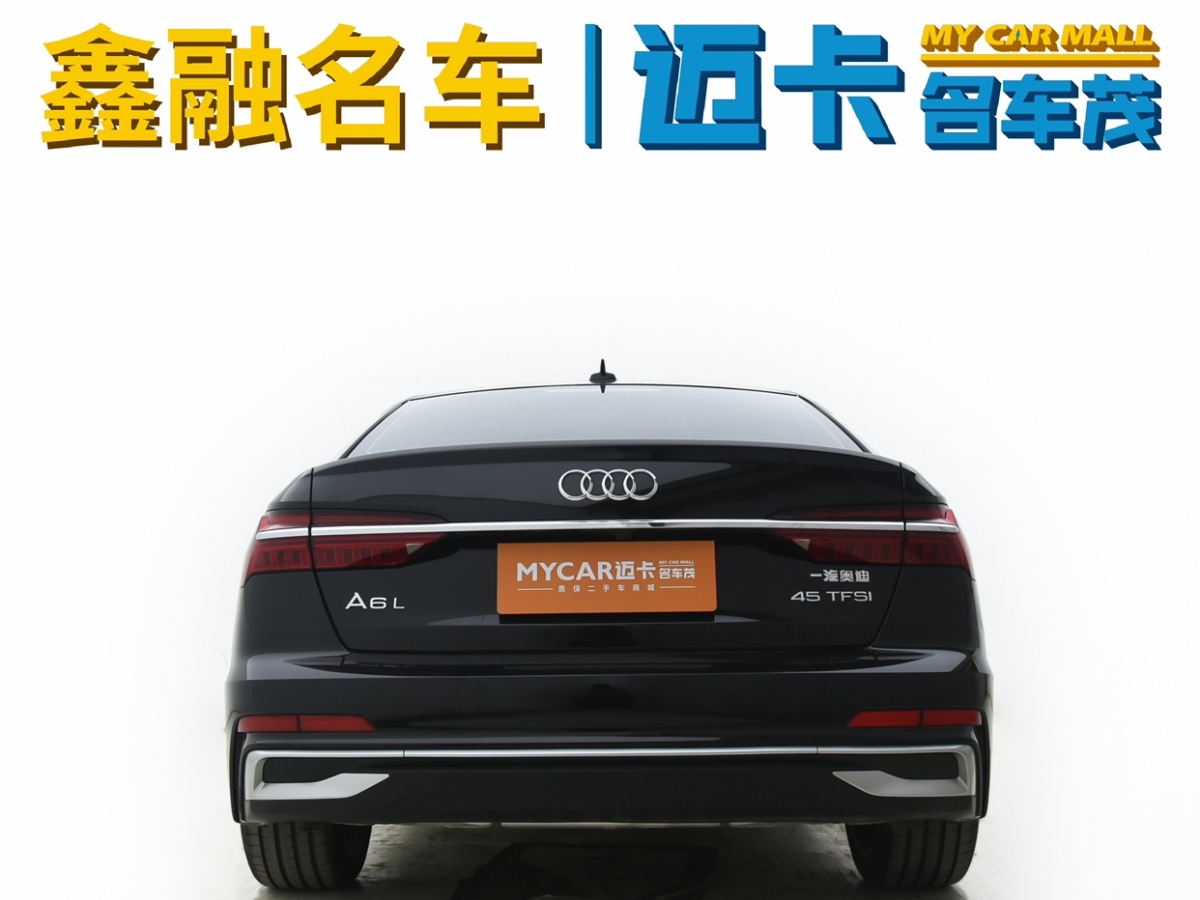 奧迪 奧迪A6L  2024款 45 TFSI 臻選動感型圖片