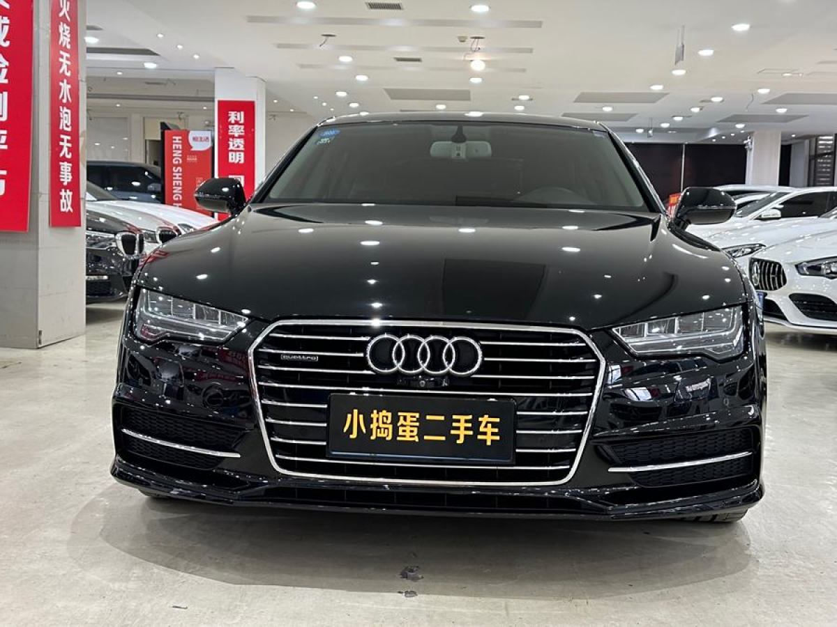 奧迪 奧迪A7  2017款 50 TFSI quattro 舒適型圖片