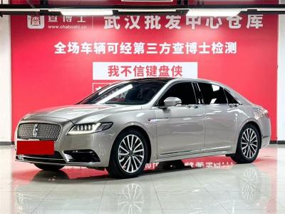 2019年6月 林肯 大陆 2.0T 两驱尊耀版图片