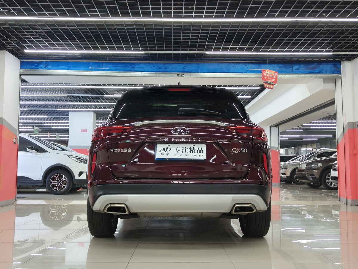 英菲尼迪 QX50  2018款 QX50 2.0T CVT兩驅(qū)時尚版圖片