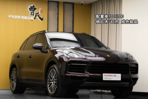 Cayenne 保时捷 Cayenne 3.0T