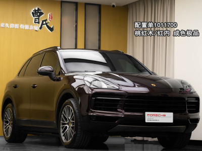 2019年3月 保時(shí)捷 Cayenne Cayenne 3.0T圖片