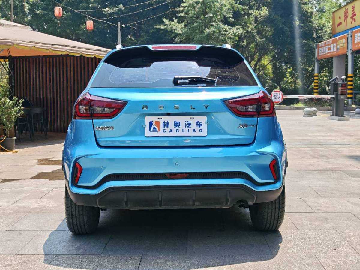 吉利 遠(yuǎn)景X3  2021款 PRO 1.5L CVT尊貴型圖片