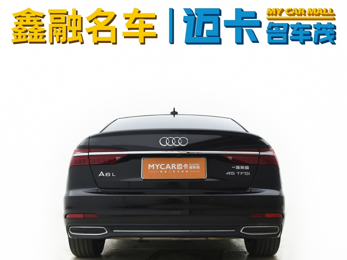 奧迪 奧迪A6L  2020款 45 TFSI 臻選致雅型圖片