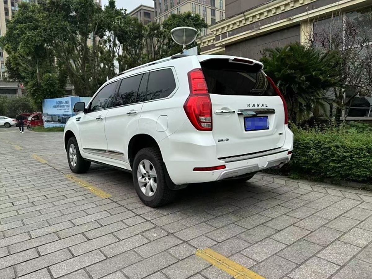 哈弗 H9  2022款 2.0T 汽油四驅(qū)尊享型 5座圖片