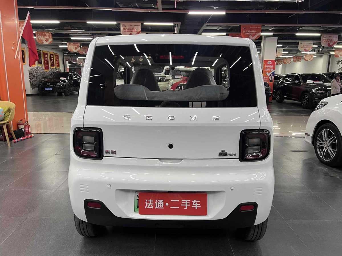 吉利 熊猫mini  2023款 200km 耐力熊图片