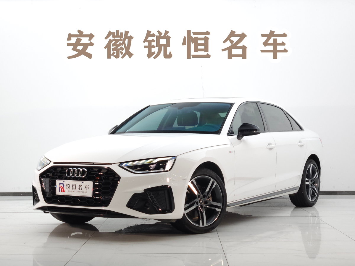 2022年8月奧迪 奧迪A4L  2022款 40 TFSI 豪華動感型