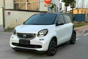 forfour smart 