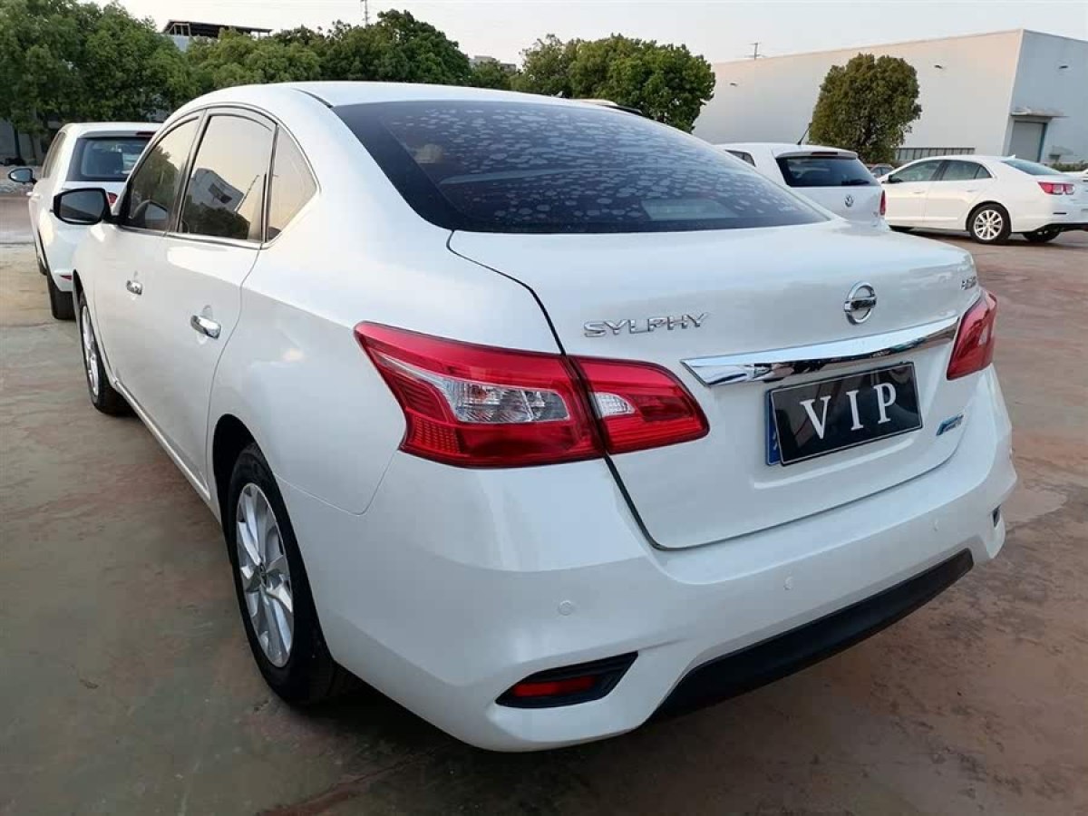 日產(chǎn) 軒逸  2016款 1.6XL CVT豪華版圖片